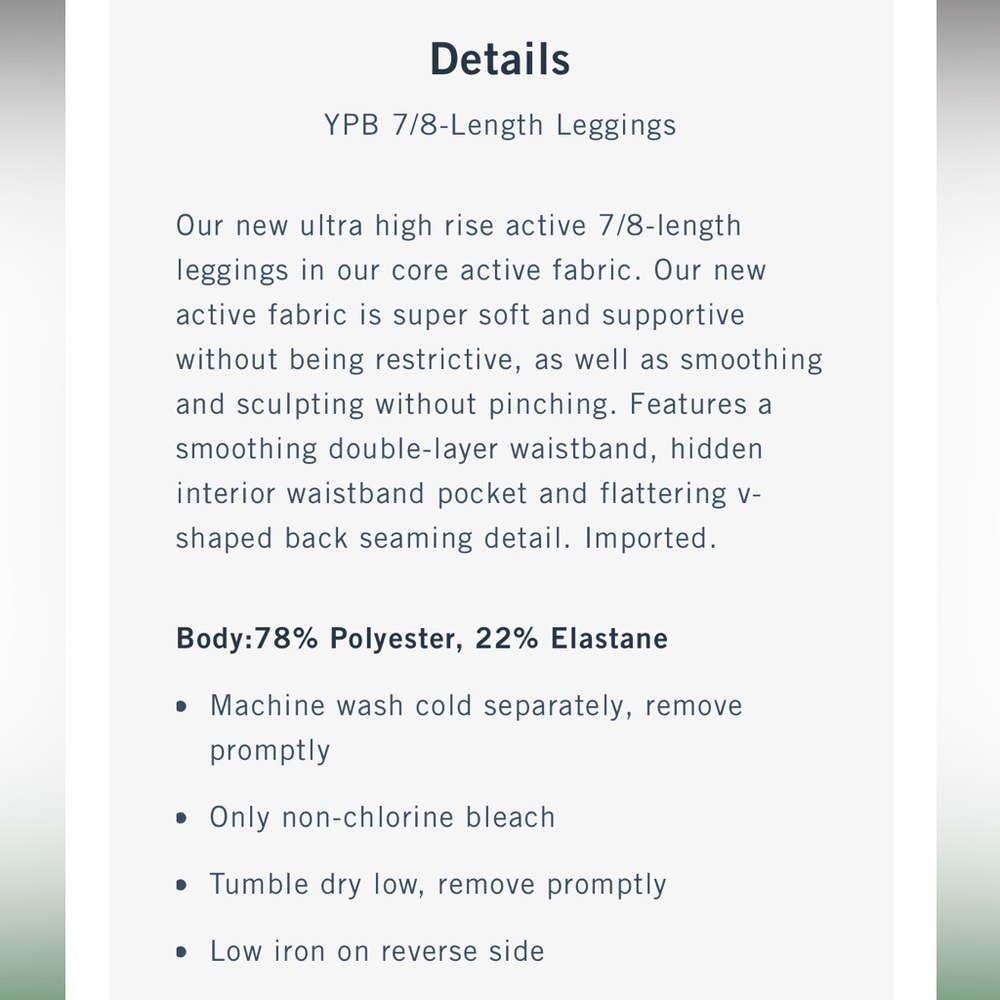 NEW Abercrombie YPB leggings - oat - Picture 4 of 4